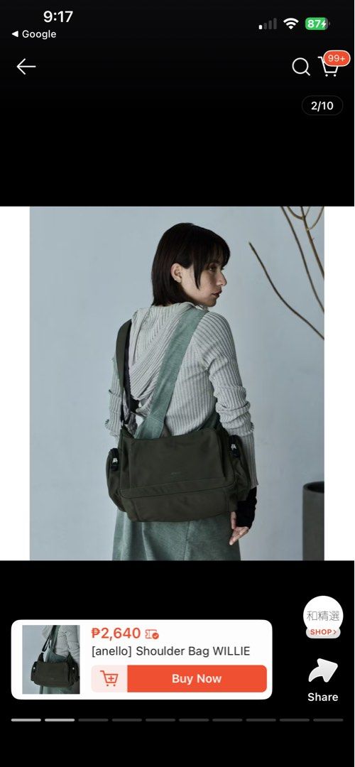 Anello Shoulder Crossbody Bag Lightweight Durable Multiple Pockets (Category: Shoulder Bags) located in Binan City. Submitted by tidytales (Listing ID 1459826835, Image 2). Description: - Anello shoulder/crossbody bag - Lightweight and durable material - Multiple pockets for excellent organization - Adjustable shoulder strap for comfortable wear - Ideal for everyday use and travel - bought bag from BKK - Flaw: stain at the back (see last photo) n