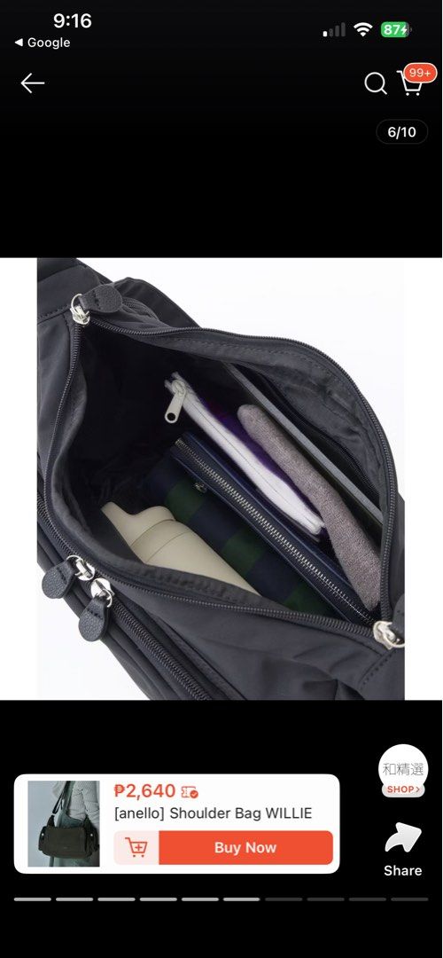 Anello Shoulder Crossbody Bag Lightweight Durable Multiple Pockets (Category: Shoulder Bags) located in Binan City. Submitted by tidytales (Listing ID 1459826835, Image 3). Description: - Anello shoulder/crossbody bag - Lightweight and durable material - Multiple pockets for excellent organization - Adjustable shoulder strap for comfortable wear - Ideal for everyday use and travel - bought bag from BKK - Flaw: stain at the back (see last photo) n