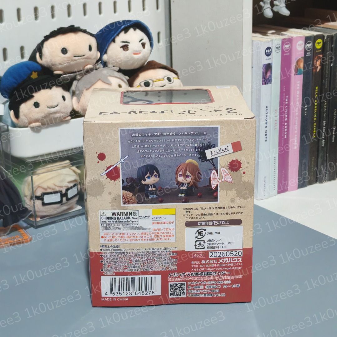 SOLD - Angel Devil Look Up Figure (Category: Figurines & Statues) located in Manila. Submitted by 1k0uzee3 (Listing ID 1459741595, Image 3). Description: SOLD ❌❌❌ Angel Devil Look up (MISB) box condi: good as new, no dents rfs: decluttering Last price posted PAYO within 24 hrs x to sensi loc: north caloocan no to rush shipping MOP: Gcash/Maribank/Gotyme MOD: Lalamove (SSD) • LBC (Cop/Cod).
