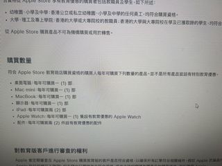 （分類：）位於 。 由 8ffp9gcrfh 提交（商品編號 1459850307，圖片 1）。簡介： 。