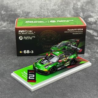 （分類：）位於 。 由 stestephen 提交（商品編號 1459710337，圖片 1）。簡介： 。