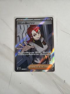 （分類：）位於 。 由 kir_alwl 提交（商品編號 1459866382，圖片 1）。簡介： 。