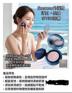 （分類：）位於 。 由 ericabearbear 提交（商品編號 1443758326，圖片 1）。簡介： 。