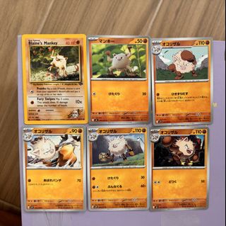 (Category: ) located in . Submitted by alden0909 (Listing ID 1459753230, Image 1). Description: .