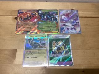(Category: ) located in . Submitted by ekbee (Listing ID 1459818235, Image 1). Description: .