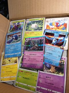 (Category: ) located in . Submitted by pokemon_palace (Listing ID 1459849049, Image 1). Description: .