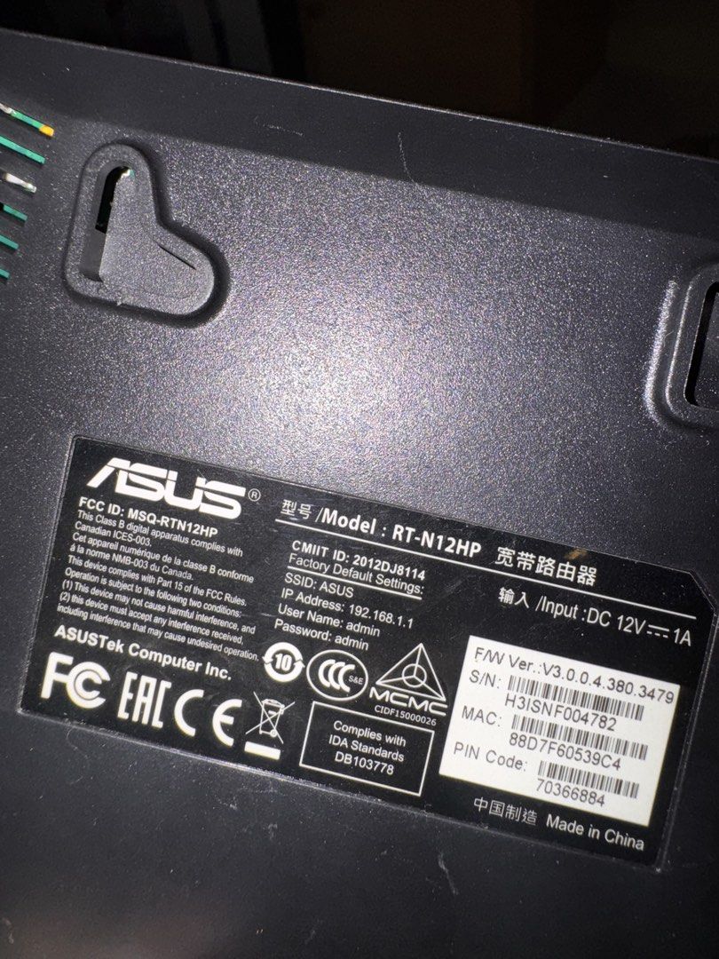 Asus Router RT-N12HP (Category: Networking) located in Antipolo. Submitted by marian_ang (Listing ID 1459810143, Image 3). Description: SRP: ₱ 2010 RFS: We have new routers :)) SF: Shouldered by buyer :)).
