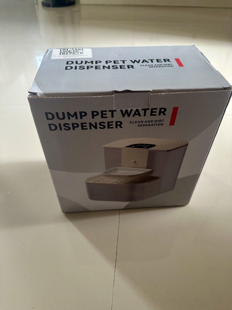 Automatic Pet Water Dispenser - 4.5L Tank (Category: Homes & Other Pet Accessories) located in Manila. Submitted by alma59_wind (Listing ID 1459805193, Image 2). Description: - Automatic Pet Water Dispenser - Large 4.5L Water Tank - Clean & Dirt Separation System - Regular Water Dispensing with Timer - Low Decibel Operation (Quiet) - Convenient Type-C Charging - Stylish Cream Color.
