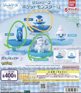 （分類：）位於 。 由 chhw_jun 提交（商品編號 1459834622，圖片 1）。簡介： 。