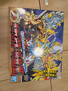 （分類：）位於 。 由 MNg613 提交（商品編號 1459698358，圖片 1）。簡介： 。