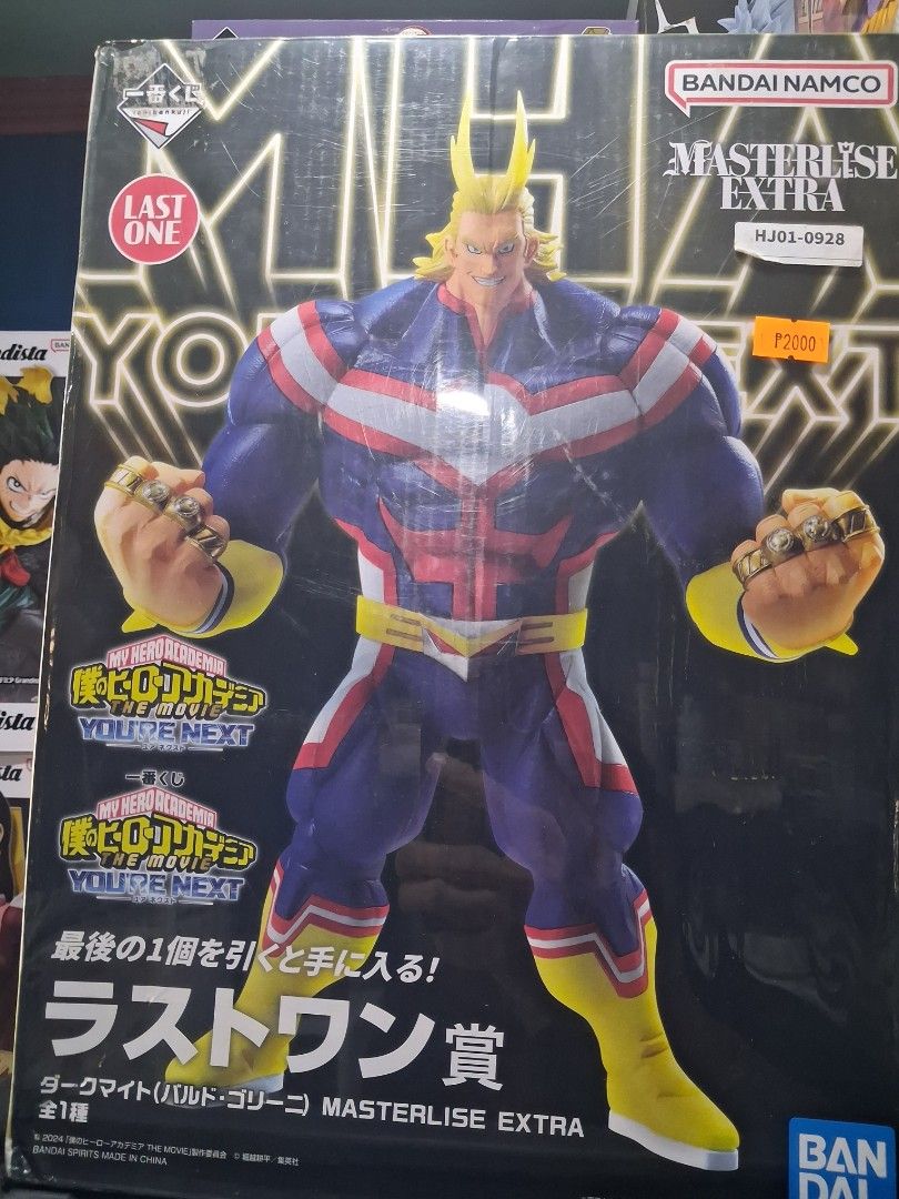 Bandai Masterise Extra All Might Figure (Category: Figurines & Statues) located in Manila. Submitted by oldhug (Listing ID 1459879484, Image 1). Description: FOR SALE DARK MIGHT MISB 1,700 LALAMOVE LBC pasig area no tawad.