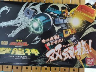 （分類：）位於 。 由 wwyida_2018 提交（商品編號 1459805125，圖片 1）。簡介： 。