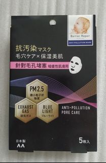 （分類：）位於 。 由 celestial. 提交（商品編號 1459773631，圖片 1）。簡介： 。