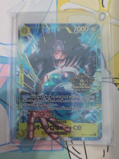 (Category: ) located in . Submitted by Koneko (Listing ID 1459706719, Image 1). Description: .