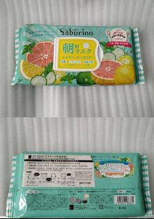 （分類：）位於 。 由 celestial. 提交（商品編號 1459774206，圖片 1）。簡介： 。