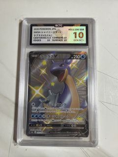 （分類：）位於 。 由 kir_alwl 提交（商品編號 1459861734，圖片 1）。簡介： 。