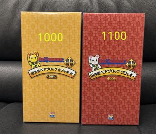 （分類：）位於 。 由 m6nw61 提交（商品編號 1459871798，圖片 1）。簡介： 。