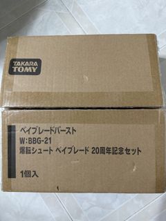 （分類：）位於 。 由 foroldcollection 提交（商品編號 1459829967，圖片 1）。簡介： 。