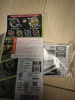 （分類：）位於 。 由 polaris02194950 提交（商品編號 1459804778，圖片 1）。簡介： 。