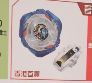 （分類：）位於 。 由 bbpepe 提交（商品編號 1459751292，圖片 1）。簡介： 。