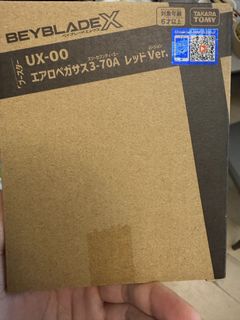 （分類：）位於 。 由 royal.derek 提交（商品編號 1459732966，圖片 1）。簡介： 。