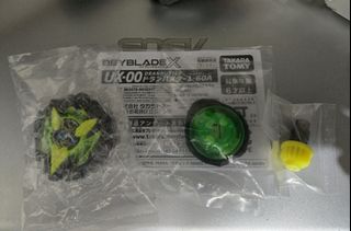 （分類：）位於 。 由 karenwong1112 提交（商品編號 1459844613，圖片 1）。簡介： 。
