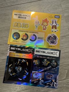 （分類：）位於 。 由 abbylamlam 提交（商品編號 1459832653，圖片 1）。簡介： 。
