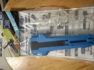 （分類：）位於 。 由 sterling07 提交（商品編號 1459756182，圖片 1）。簡介： 。