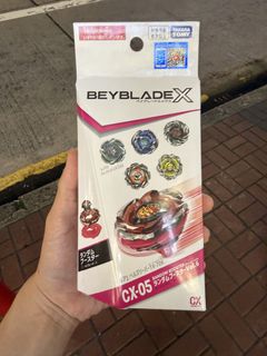 （分類：）位於 。 由 sterling07 提交（商品編號 1459820029，圖片 1）。簡介： 。
