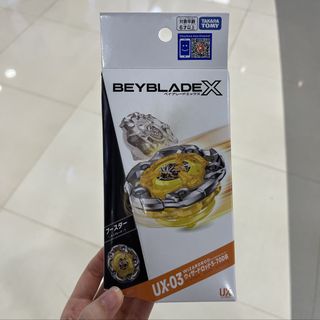 （分類：）位於 。 由 kathy_ng_ 提交（商品編號 1459808803，圖片 1）。簡介： 。