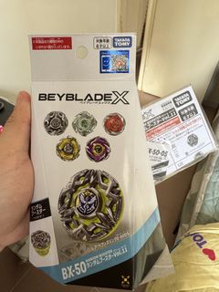 （分類：）位於 。 由 songoku857 提交（商品編號 1459744215，圖片 1）。簡介： 。