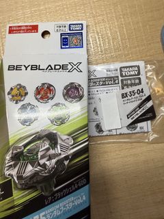 （分類：）位於 。 由 jayden114 提交（商品編號 1459850440，圖片 1）。簡介： 。