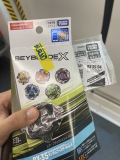（分類：）位於 。 由 tung08 提交（商品編號 1459787542，圖片 1）。簡介： 。