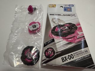 （分類：）位於 。 由 wadewilson1202 提交（商品編號 1459740005，圖片 1）。簡介： 。