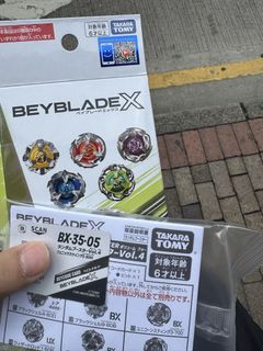 （分類：）位於 。 由 mar43 提交（商品編號 1459733777，圖片 1）。簡介： 。