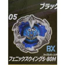 （分類：）位於 。 由 barukan300 提交（商品編號 1459833039，圖片 1）。簡介： 。
