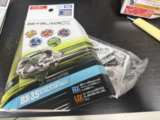 （分類：）位於 。 由 jay_hui 提交（商品編號 1459743820，圖片 1）。簡介： 。