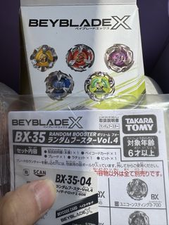 （分類：）位於 。 由 mar43 提交（商品編號 1459738398，圖片 1）。簡介： 。