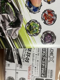 （分類：）位於 。 由 cwljj 提交（商品編號 1459803073，圖片 1）。簡介： 。
