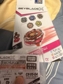 （分類：）位於 。 由 kinyess 提交（商品編號 1459879259，圖片 1）。簡介： 。