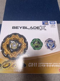 （分類：）位於 。 由 luckttttt 提交（商品編號 1459871757，圖片 1）。簡介： 。