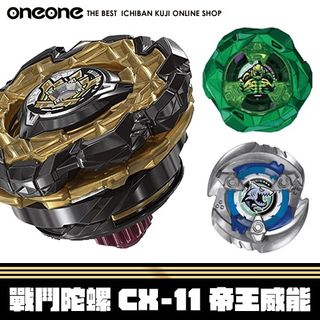 （分類：）位於 。 由 windflyer7 提交（商品編號 1459849817，圖片 1）。簡介： 。
