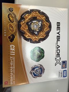 （分類：）位於 。 由 wtaps0228 提交（商品編號 1459722738，圖片 1）。簡介： 。