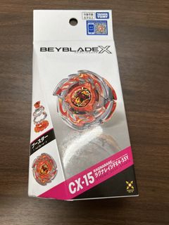 （分類：）位於 。 由 cedrictan72456 提交（商品編號 1459814767，圖片 1）。簡介： 。