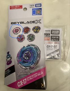 （分類：）位於 。 由 robbenlau 提交（商品編號 1459865908，圖片 1）。簡介： 。
