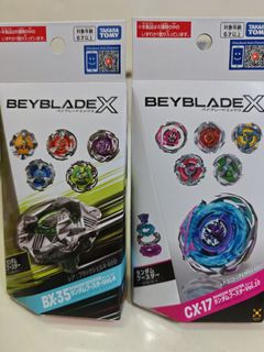 （分類：）位於 。 由 edwingyiu 提交（商品編號 1459849384，圖片 1）。簡介： 。