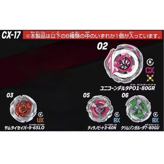 （分類：）位於 。 由 wingyp 提交（商品編號 1459871355，圖片 1）。簡介： 。
