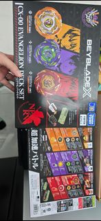 （分類：）位於 。 由 adcman 提交（商品編號 1459690658，圖片 1）。簡介： 。