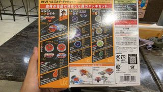 (Category: ) located in . Submitted by accelarky.ex (Listing ID 1459867485, Image 1). Description: .