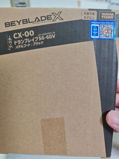 （分類：）位於 。 由 edwingyiu 提交（商品編號 1459851733，圖片 1）。簡介： 。